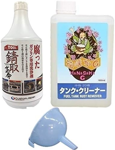 Amazon ガソリンタンク レストアset 腐ったガソリン洗浄剤 Protools タンクサビ取り防錆剤 花咲かg じょうご付 バイク工具 メンテナンス 車 バイク