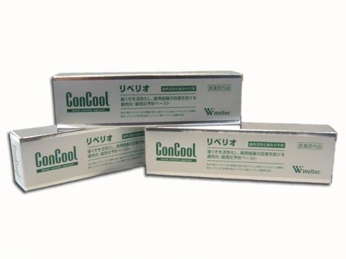 ウエルテック リペリオ 80ｇ×3本 医薬部外品商品画像