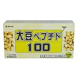 ファイン 大豆ペプチド100 1.5g×30包 photo