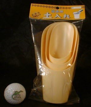 Soil Scoops Set