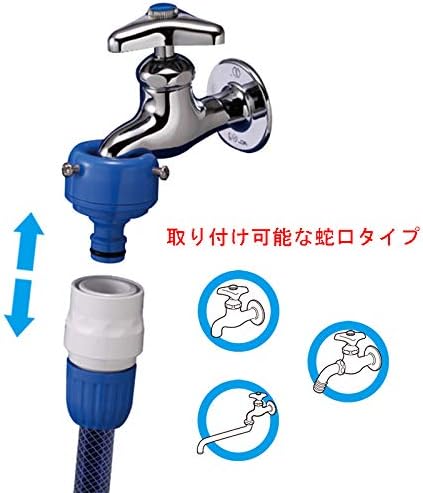 シェーカー ブレンダーカップクリーナー ミキサー洗浄機spulboy 日本正規代理店 Spulboy シェーカー 通販 Amazon