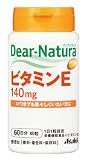 Dear Natura Supplement Vitamin E - 60days - 60grain