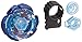 Oliasports BB-70 Galaxy Pegasus (Pegasis) W105R2F 4D Metal High Performance Generic