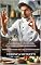 Livro Livro do Chef de Cozinha - Fundamentos da Gastronomia: Guia Completo para Profissionais : “Do básico ao avançado: tudo o que um chef precisa saber.” (Gastronomia Profissional 18)