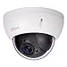 Dahua 2MP PTZ SD22204T-GN 2.7mm~11mm 4x Optical Zoom POE Network Dome Camera