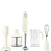 SMEG 50's Style Hand Blender, Cream