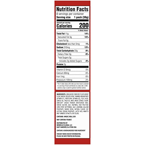 NABISCO RITZ CRACKER SANDWICHES, CHEESE, 10.8 OZ