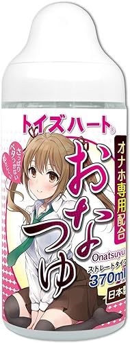 おなつゆ トイズハート