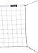 Mikasa VBN-2 Competition Volleyball Net primary