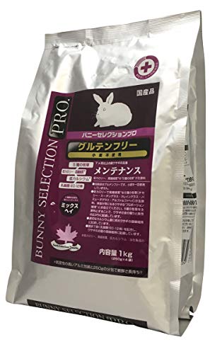 バニーセレクションプロ グルテンフリー メンテナンス ミックスヘイ 1kg商品画像