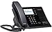 Polycom CX600 IP Phone Polycom CX600 IP Phone 2200-15987-025 POE (Power Supply Not Included)