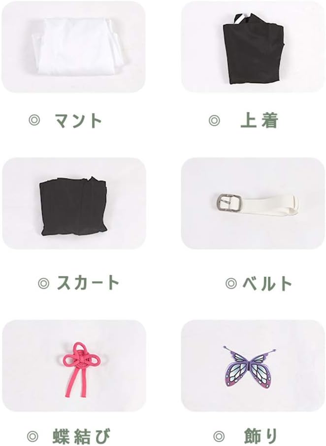 鬼滅の刃 栗花落 カナヲ（つゆり かなを） 鬼殺隊隊服 コスプレ衣装