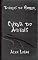 Livro Curva do Adeus (Diários do Horror)