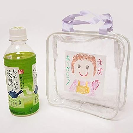 Amazon 現品限り 大特価品 母の日工作キット お絵描きプレゼント おしゃれ透明ポーチ 手作り 工作 教室 お絵かき 236 お絵かき おもちゃ