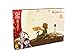 Hape The Little Prince Sunset Puzzle