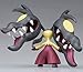 Takaratomy SP-22 Official Pokemon X and Y Mega Mawile Figure