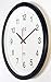Infinity Instruments 14 inch Atomic Radio Controlled Shatter Resistant Round Non-Ticking Silent Battery Operated Easy to Read Clock for Office, Classroom, School, Black