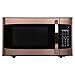 1.1 Cubic Foot Copper Finish Microwave primary