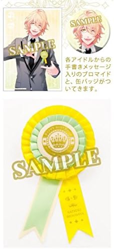 Amazon Co Jp うたのプリンスさまっ バースデー 四ノ宮那月 ロゼット 缶バッジ メッセージ入りブロマイド付き うたプリ アクセサリー ホビー 通販