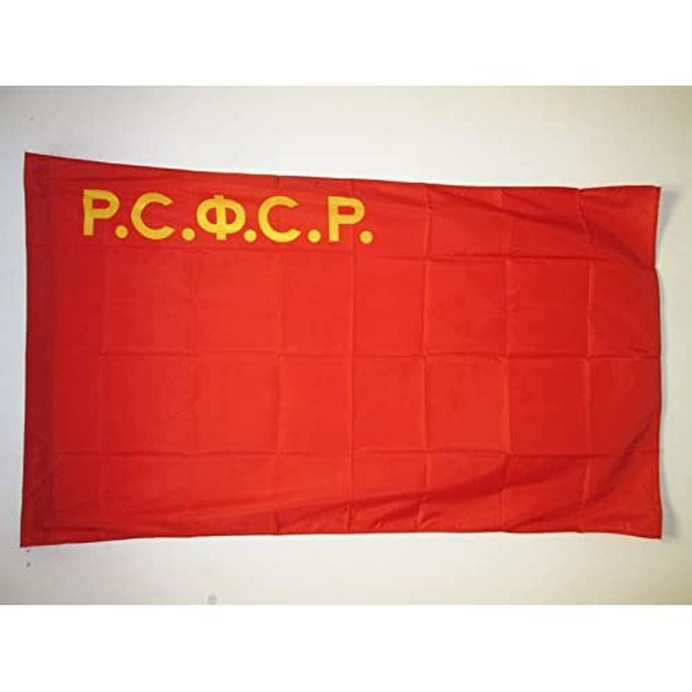 Russian Soviet Federative Socialist Republic 1927-1937 Flag 3' x 5' for a pole - Soviet Russia RSFSR flags 90 x 150 cm - Banner 3x5 ft with hole - AZ FLAG