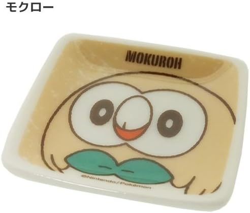Amazon Co Jp ポケットモンスター ミニプレート プチ角小皿 サン ムーン ポケモン モクロー おもちゃ