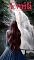 Livro Emili: A bruxa sombria de ravenwood