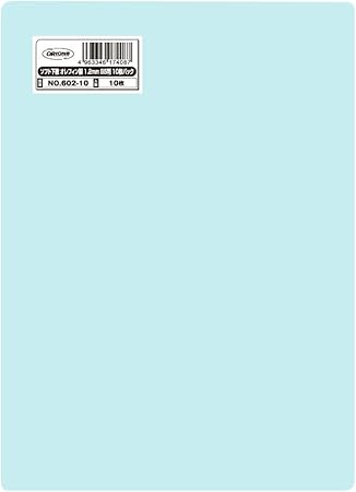 Amazon Orions B5判硬筆用ソフト下敷10枚パック No 602 10 文房具 オフィス用品 文房具 オフィス用品