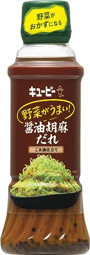 キユーピー 野菜がうまい! 醤油胡麻だれ(ごま油仕立て) 300ml ×2個 ドレッシング商品画像