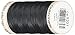 Gutermann Quilting Thread 220yd, Black