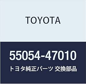 Toyota 55054 47010