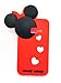3D Cute Lovely Minnie Mouse Heart Dot Bow Case Cover For Smart Mobile Phones (Samsung Galaxy Discover S730G S730M S740 R740C /Cricket Centura S738C /Straight Talk /Net10, Red)