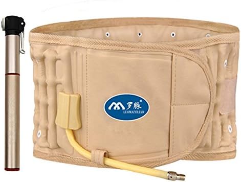 TSAR003 Lumbar Support Massage Inflatable Traction Device For Waist Back Pain, Fixed Lumbar Spine, Radian Traction, Professional Medical Equipment,Beige