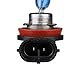 HOTSYSTEM 2x H11 6000K Xenon Gas Halogen Headlight White Light Lamp Bulbs 55W 12V