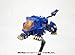ZOIDS - D-Style Shield Liger (Plastic model) by Kotobukiya