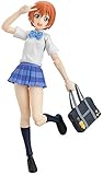 Max Factory Love Live: Rin Hoshizora Figma