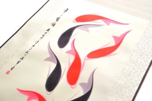 Abacus Chinese Silk Scroll / Picture Scroll / Wall Scroll - The Prosperous Fish of Fortune Swim 30X100cm (S078 US)