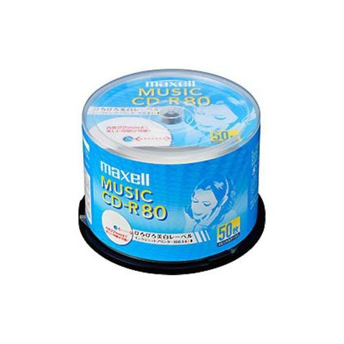 maxell 音楽用CD-R インクジェットプリンター対応「ひろびろ美白レーベル」 80分 (50枚スピ CDRA80WP.50SP商品画像