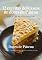 Livro 12 receitas deliciosas de doces de Páscoa