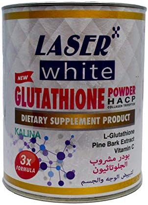 glutathione powder amazon 15 Glutathione Benefits: How to Improve Your Mind & Body main image 0