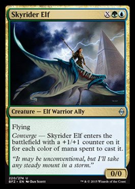 Magic The GatheringSkyrider Elf (220/274) - Battle for Zendikar - Foil