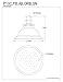 Kingston Brass P10C Designer Trimscape Victorian Brass Showerhead, Polished Chrome,4-7/8