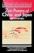 Zen Poems of China and Japan: The Crane's Bill (Evergreen Book)
