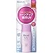Biore UV Sarasara Bright Milk 30ml, Sunscreen, SPF50+ PA++++, Latest Package, Set of 2 with YUMERIA Original Sakura Compressed Hand Towel