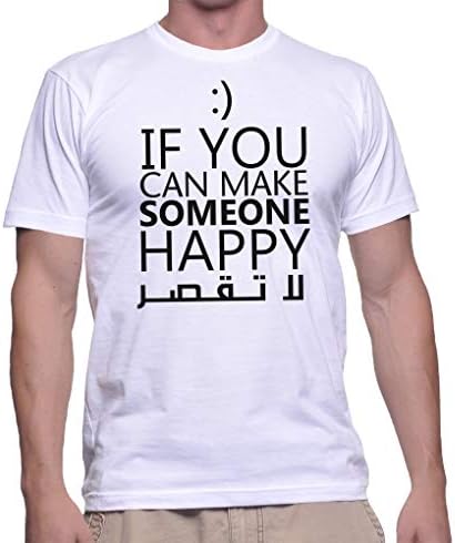 Gildan T-Shirt with design MAN SOME1HAPPY, Cotton, White - Round 