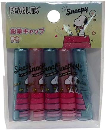 Amazon Co Jp スヌーピー 鉛筆キャップ えんぴつカバー 5本セット ファンシースタイル 15 ピーナッツ おもちゃ