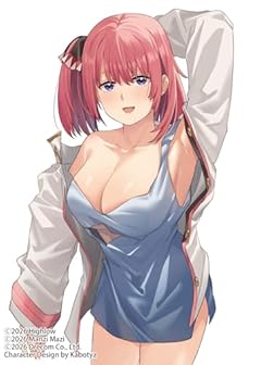 やめてくれ、強いのは俺じゃなくて剣なんだ……!の最新刊