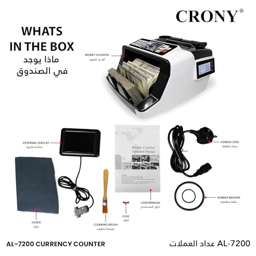 CRONY Money Counter Machine Banknote - AL-7200 Portable Counting Money Detector With Rechargeable Battery For Any Currency,UV MG IR DD Counterfeit Bill Detection Cash Counting with Dual Display