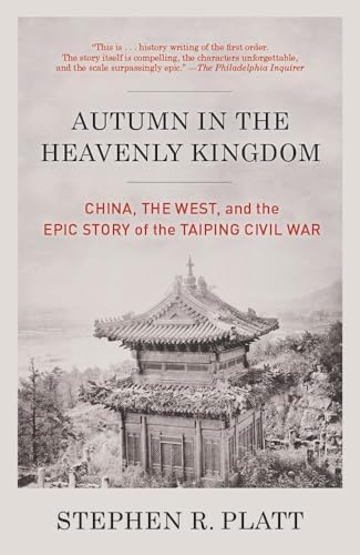 The Burma Road: The Epic Story of the China-Burma-India Theater in