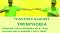 Livro TOGETHER AGAINST TWINPHOBIA (English Edition)