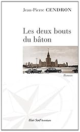 Les  deux bouts du bâton
